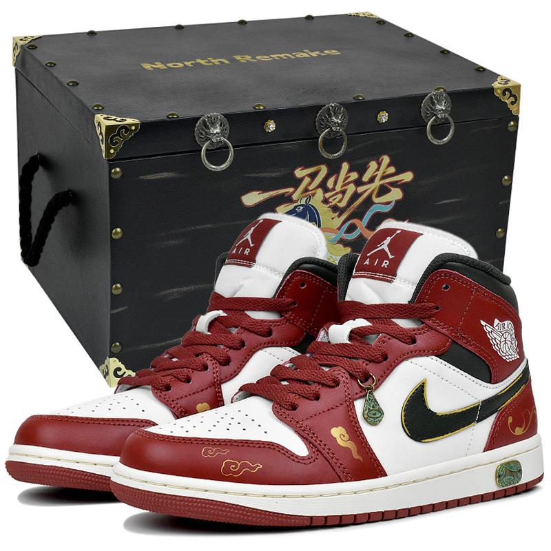 

Jordan Air Jordan 1 Abrasion Resistant Mid top Vintage Basketball Shoes Unisex Red White DQ8426-105(Team96-S-BOX) 44