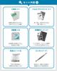 Emergency Emergency First Aid Poison Disaster Case Type Bag, Kit, Kit, Remover, Preparedness, Mountaineering,