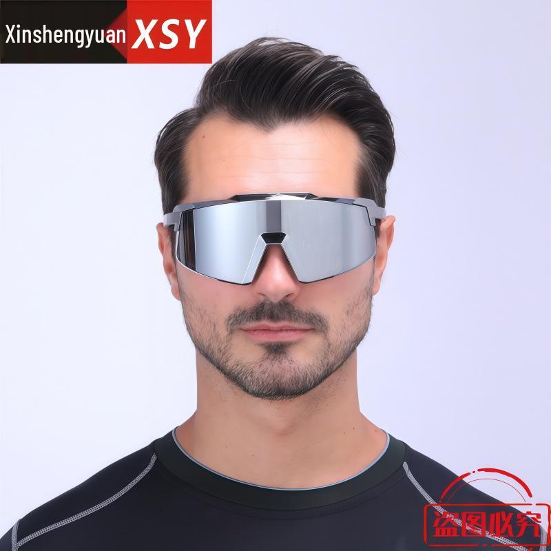 Men's Iridescent Cycling Sunglasses - Windproof Outdoor Sports Shades