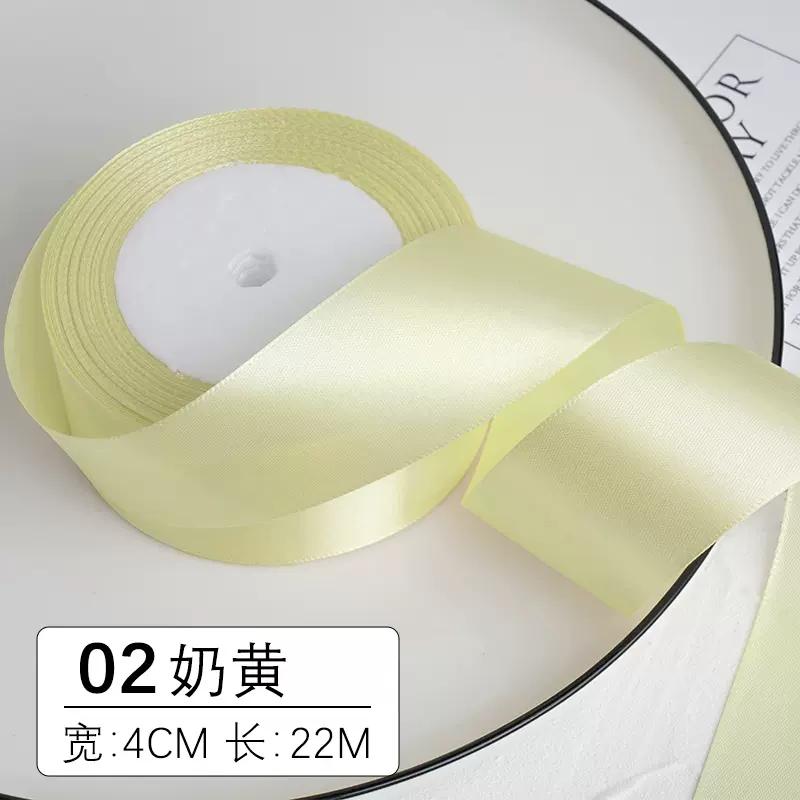 (25 yards/roll) Satin Ribbon Wholesale Gift Packing Christmas Wedding decoration diy Ribbons roll fabric (6/10/12/15/20/25/40mm)