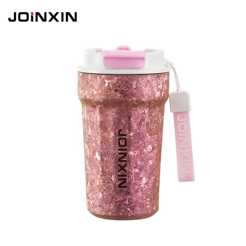 JOINXIN 99.9% Pure Titanium Dual-Drink Insulated Tumbler