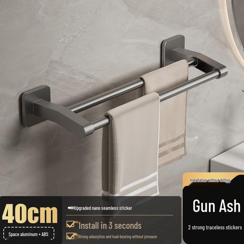 No-Drill Wall-Mounted Aluminum Towel Rack with Suction Cup - Bathroom Storage Bar