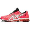 New Gel Quantum 360 6 'Sunrise Red' Women's 1022A263-700