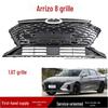 Chery Arrizo 8 Front Grille Cooling Mesh and Bright Strip