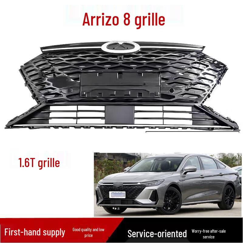 Chery Arrizo 8 Front Grille Cooling Mesh and Bright Strip