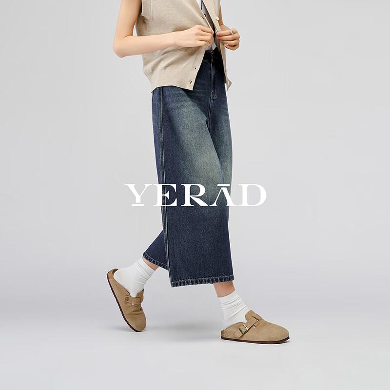 YERAD Women s Cropped Wide-Leg Denim Jeans 26