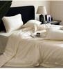 60s Tencel Jacquard 4-Piece Luxury Silk Fitted Bedding Set