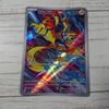 Shipping Fee from 85 Immediate Zeraora AR Card Can Be Combined with Other Un D. Yen. Shipping. (1 Card). Items.