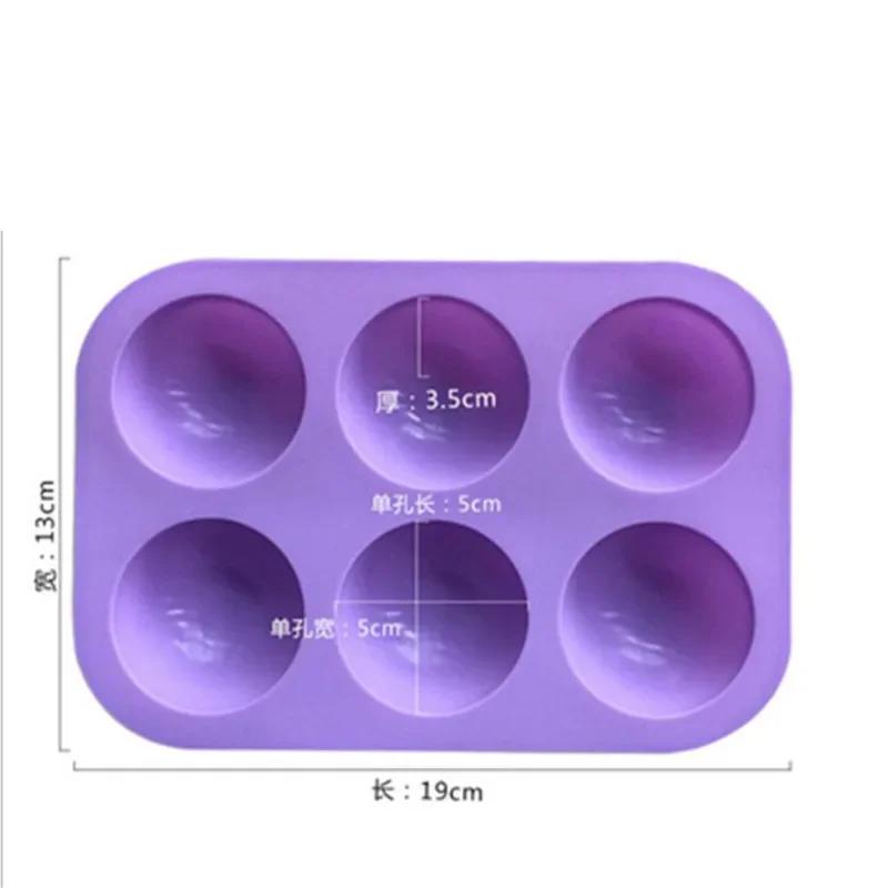 Baking Utensils, Kitchen Tools for 3D Baking, Chocolate Hemispherical Cake Mold, 6-hole Silicone Baking Mold