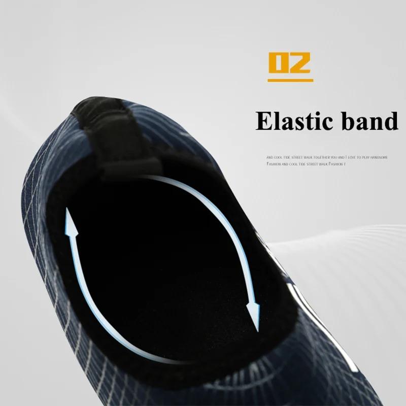Chaussures d'eau plates confortables pour hommes et femmes, séchage rapide, pantoufles de plage pour hommes, chaussures pour la natation, chaussures de plage pour la plongée