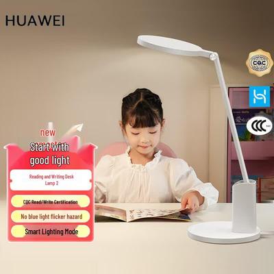 Eye Protection Desk Lamp 2