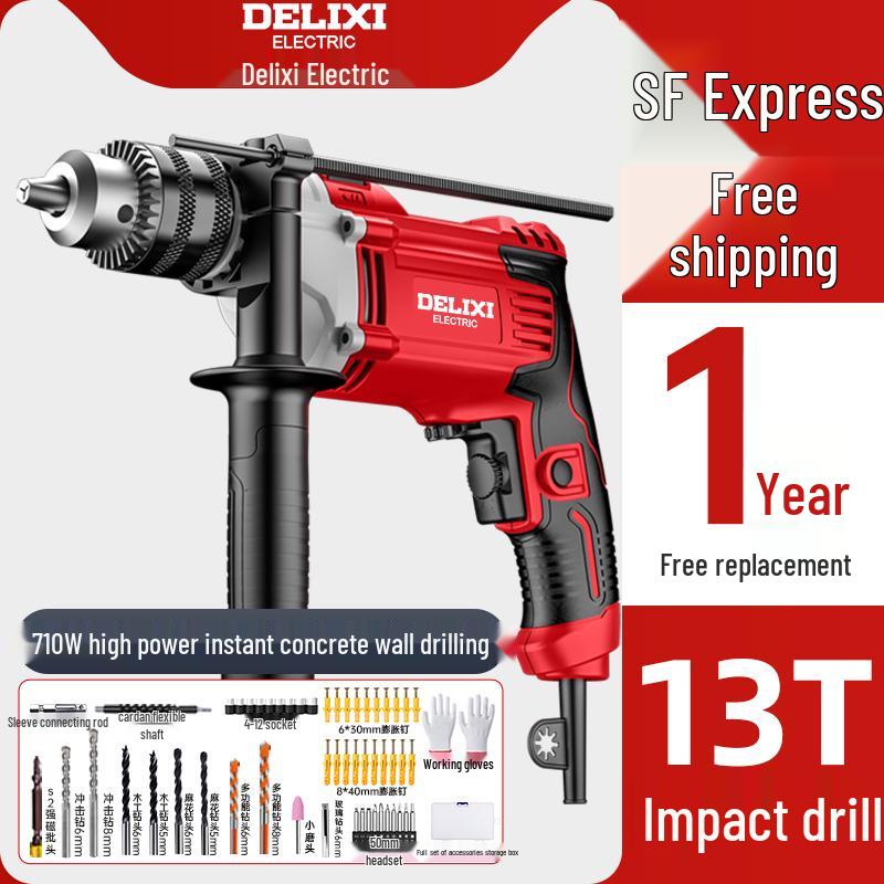 Delixi Multi-functional Electric Drill and Screwdriver, 220V Handheld Hammer Drill for Household Use.