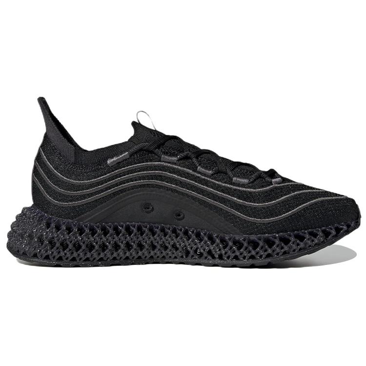 Neue Adidas 4DFWD Parley Schwarz Carbon GV9056