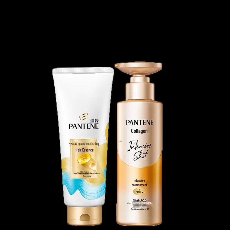 Pantene Hydrating & Nourishing Hair Care Set