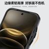 Applicable to VIVO X300PRO skin-sensitive armor matte mobile phone case magnetic charging X200 airbag anti-drop protective cover