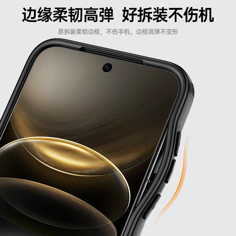 Applicable to VIVO X300PRO skin-sensitive armor matte mobile phone case magnetic charging X200 airbag anti-drop protective cover