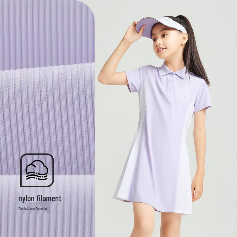 Anta Kids' Summer Cool Knit T-Shirt Dress