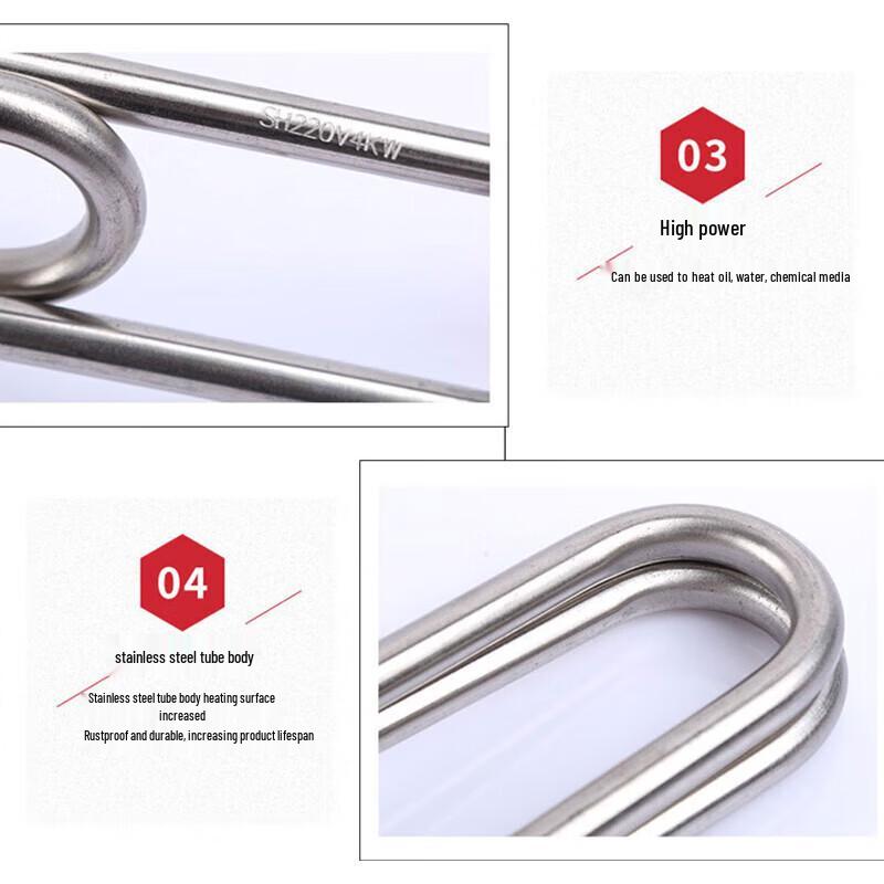 Li Hou Electric Heating Element