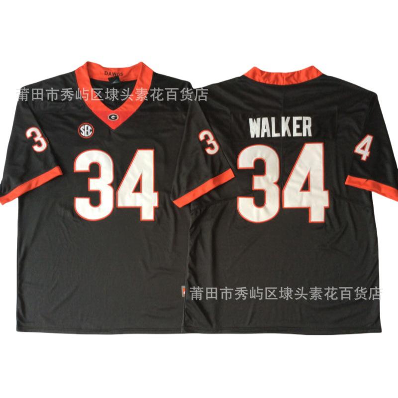 NCAA College Football Jersey Bulldogs Georgia Bulldogs Embroidery Spot Custom
