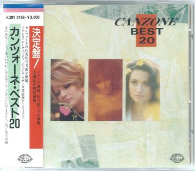 CD VARIOUS - Canzone Best 20 K30Y2168 Seven Seas 1988 Japan Pop Used