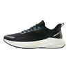 Anta Hydrogen Run 6 Cushioning, Wear Resistant Low top Running Shoes Men's Black White 112425540-6