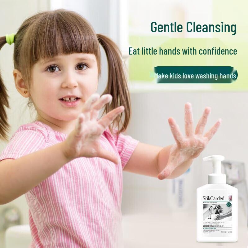 Shuguoyuan Tea Scented Foaming Hand Soap