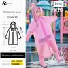 Portable Thickened Kids Raincoat for School Travel