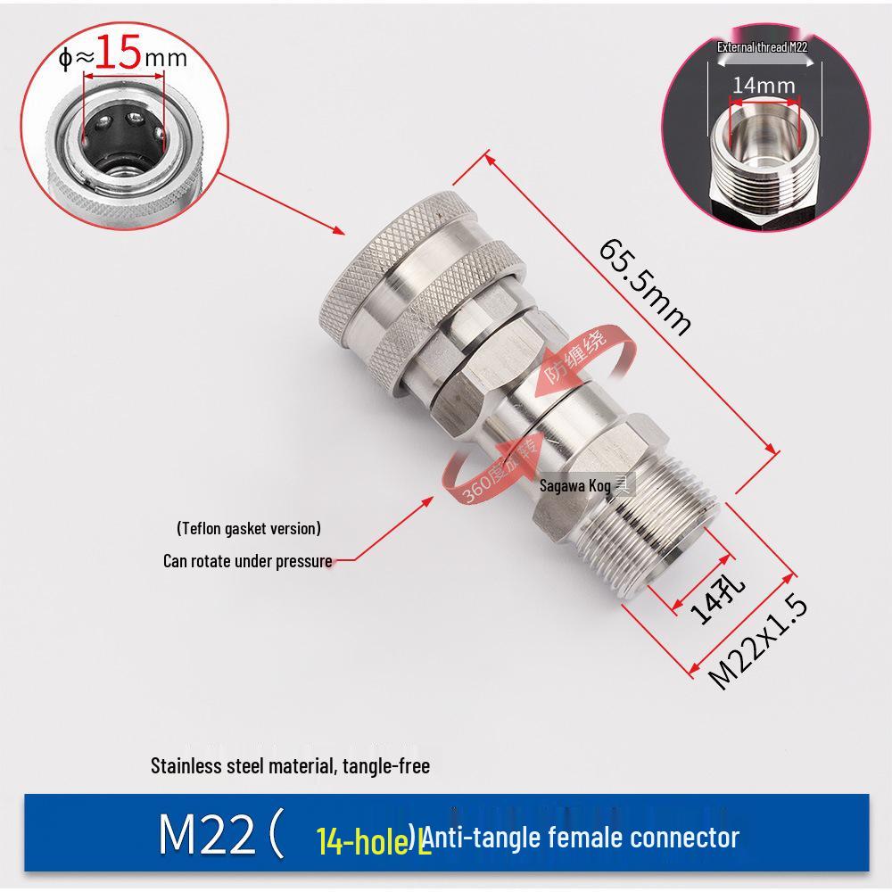 3/8" Anti-Tangle High-Pressure Washer Rotating Water Gun Connector, Stainless Steel, M14/M18/M22.