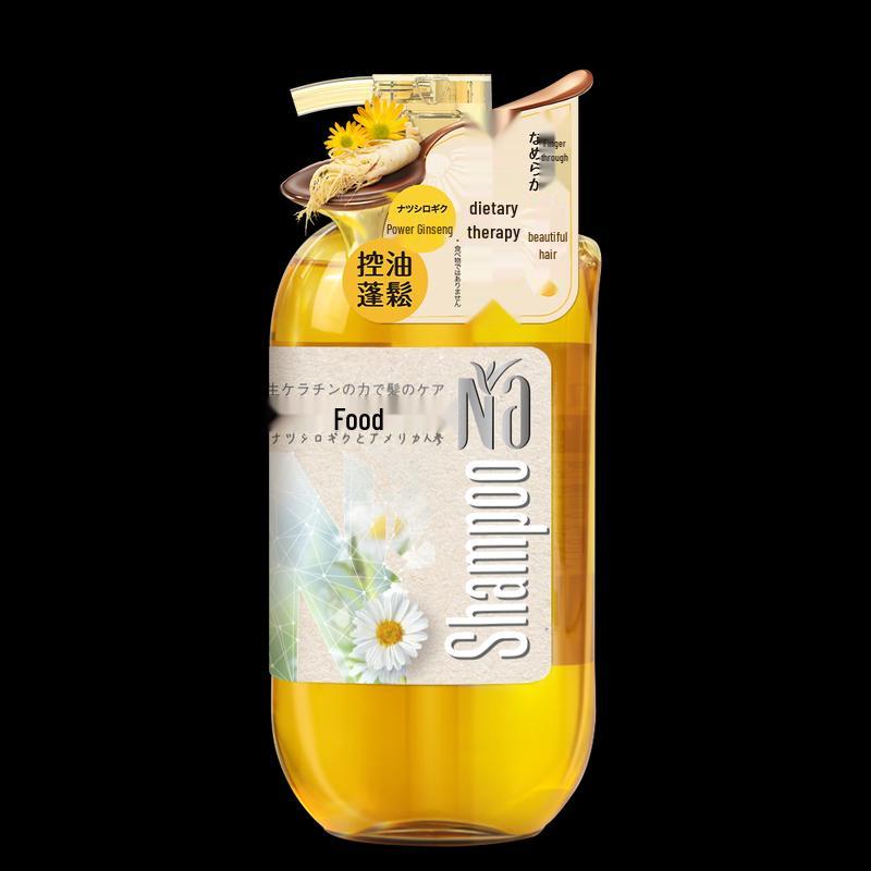 Nai Chamomile & Ginseng Silicone-Free Hair Shampoo