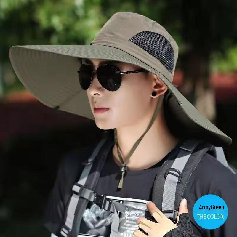 Unisex Outdoor Wide Brim Sun Hat