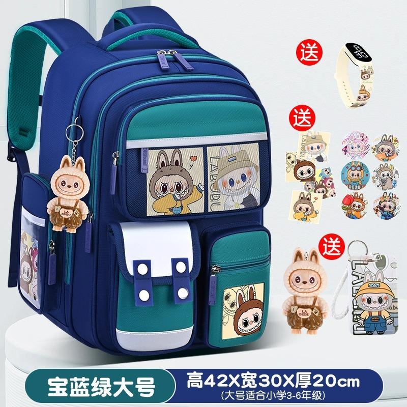 School Bag Cartoon Children's School Bag Primary and Secondary School Students Girls Boys and Girls Lightweight Burden Reduction Large Capacity