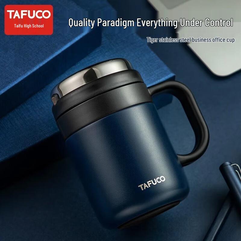TAFUCO T6171 316 Stainless Steel Insulated Tea Infuser Bottle