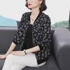 Women's Korean Style Zipper Print Cardigan - Spring/Autumn Long Sleeve Stand-up Collar Jacket