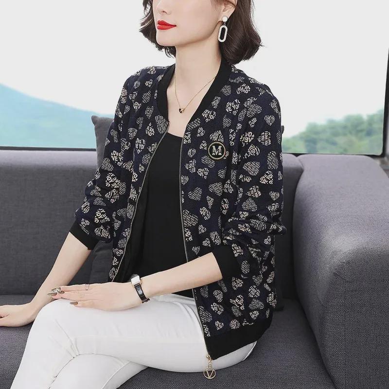 Women's Korean Style Zipper Print Cardigan - Spring/Autumn Long Sleeve Stand-up Collar Jacket