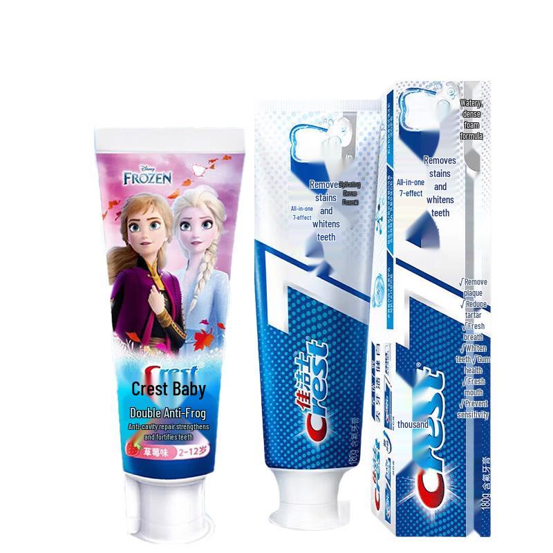 Crest Kids Frozen Anti-Cavity & Adult 7-Effect Whitening Toothpaste Bundle