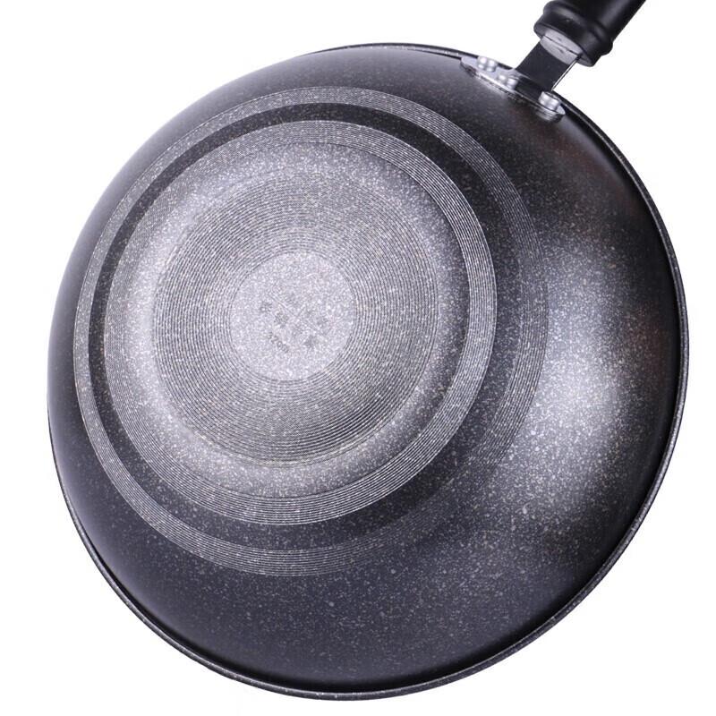 KBH Maifan Stone Flat-Bottom Frying Pan