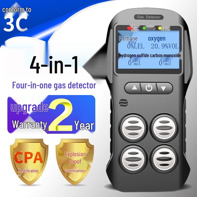 Portable 4-in-1 Multi-Gas Detector (CN version)