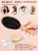 Hairbrush with Air Boar Bristle Scalp Oval Cushion Smooth Scalp Hair Hair Loss Hair Quality Birthday High School Day Popular Bladder, Brush, Massager,