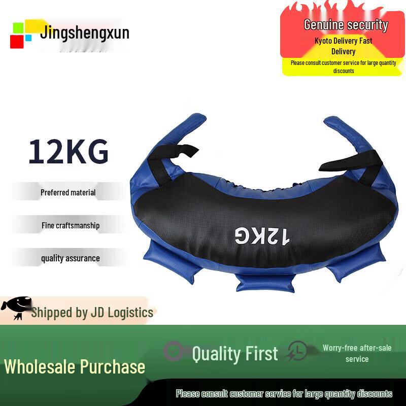 

Jingshengxun Multifunctional Weighted Bulgarian Bag