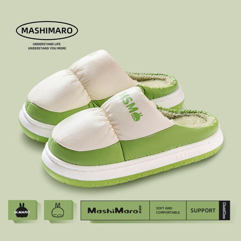 

Мужские хлопковые тапочки осень-зима домашние бытовые теплые и бархатные водонепроницаемые на толстой подошве хлопковые тапочки 38/39 size [suitable for 37-38 feet]