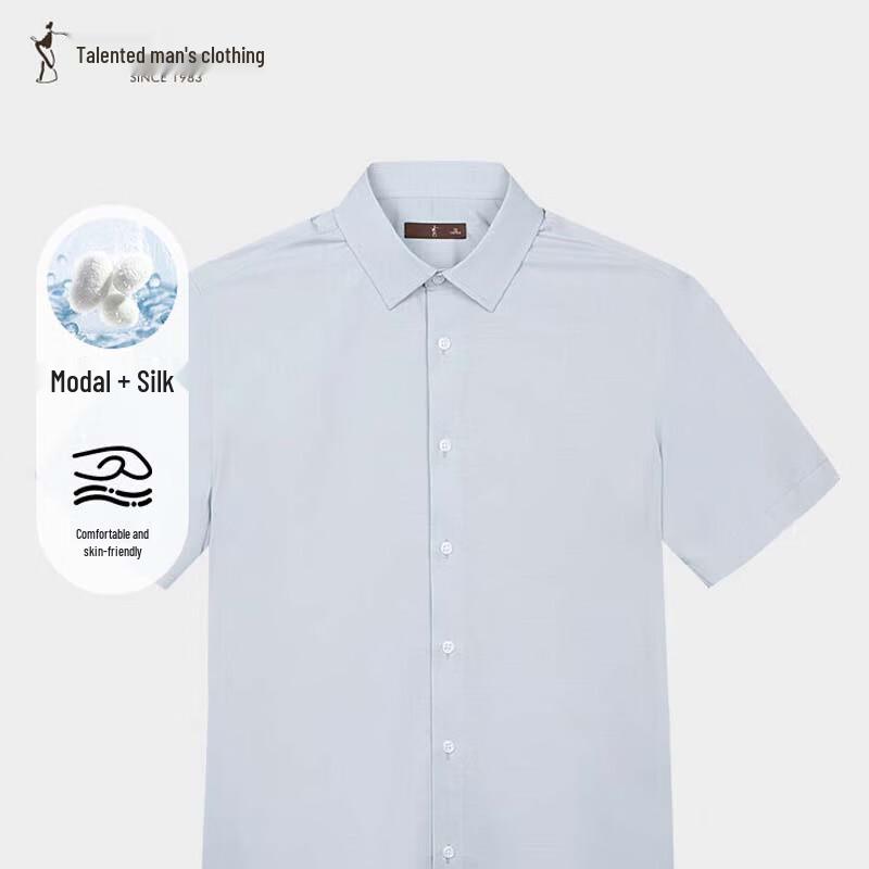 TRIES Men s Breathable Cool Short-Sleeve Casual Shirt 10252E0521 38