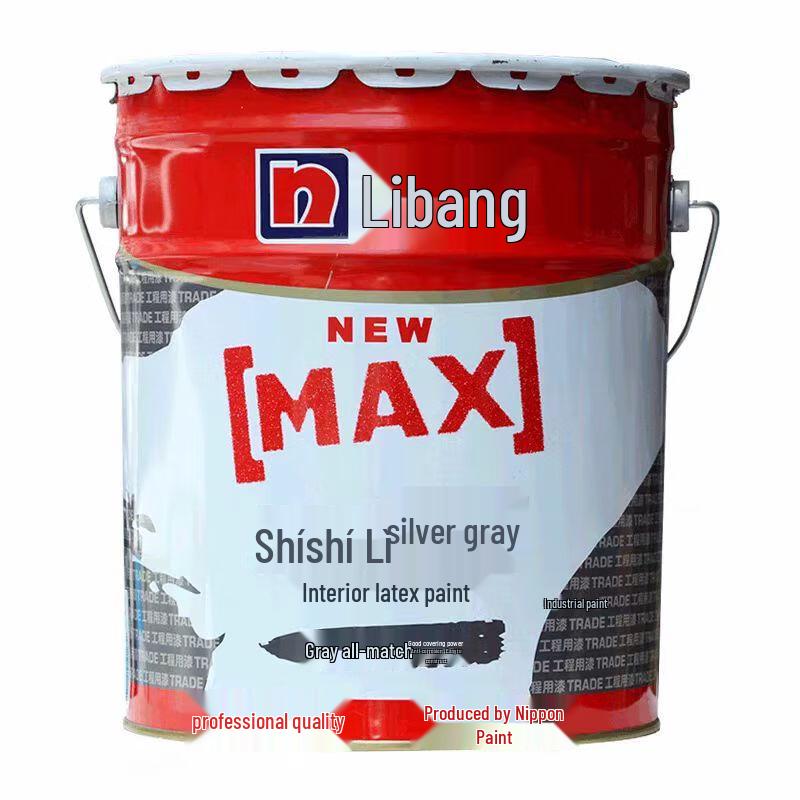 Nippon Paint Everbright Interior Emulsion Paint