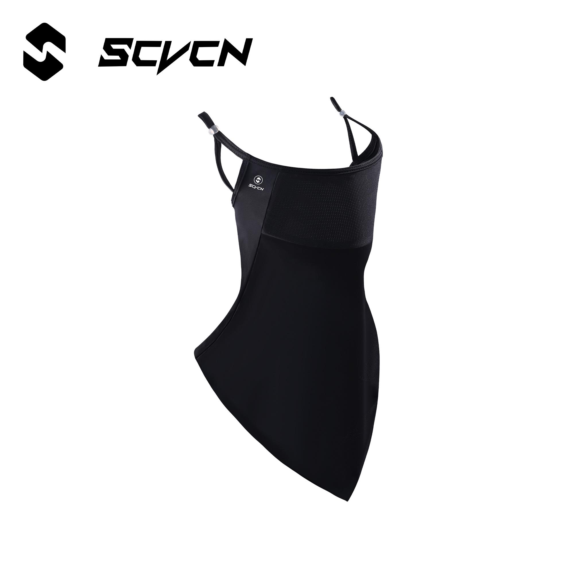 

SCVCN Face Cover Cycling Mask Four-season Universal Sunscreen Riding Motorcycle Outdoor Mask Filter Hood Breathable Wholesale