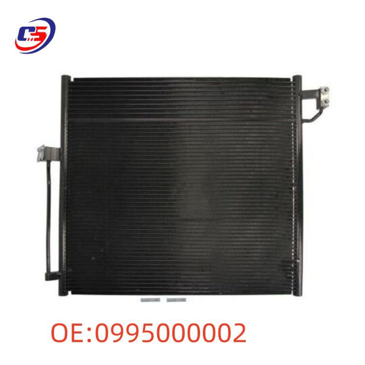 Produkt: A0995000002 - Kondensator für Mercedes-Benz GLE-Klasse AMG/W166 Import