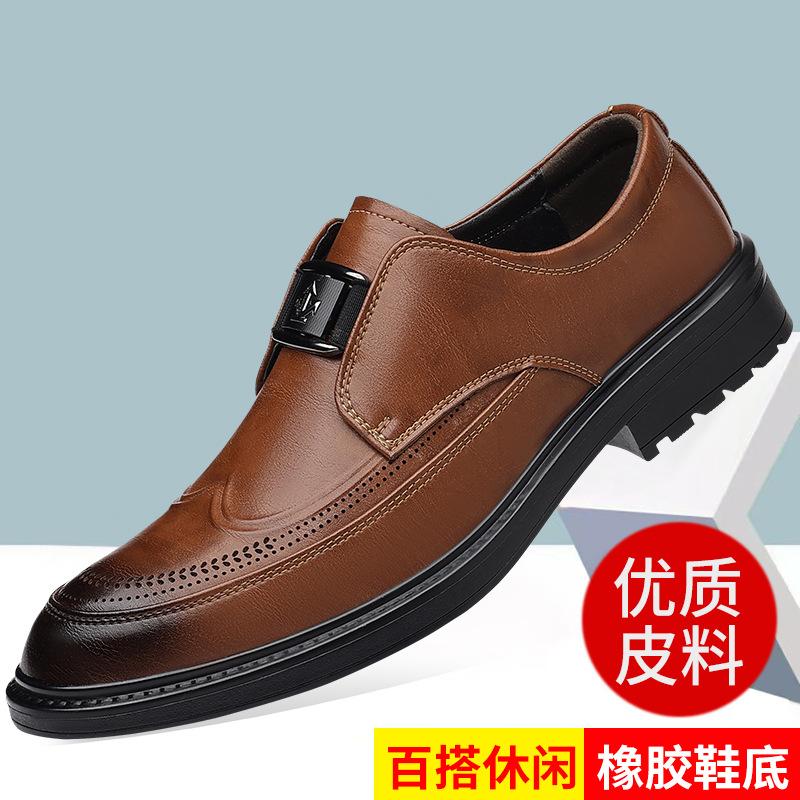 

Новые мужские кожаные повседневные туфли в британском стиле с заостренным носком, модельные туфли для бизнеса, туфли-броги большого размера 38 коричневый