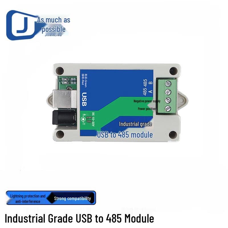 Jinneng Connectivity & Industrial Communication Devices