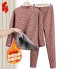 Elderly Women's Plush Thermal Underwear Set