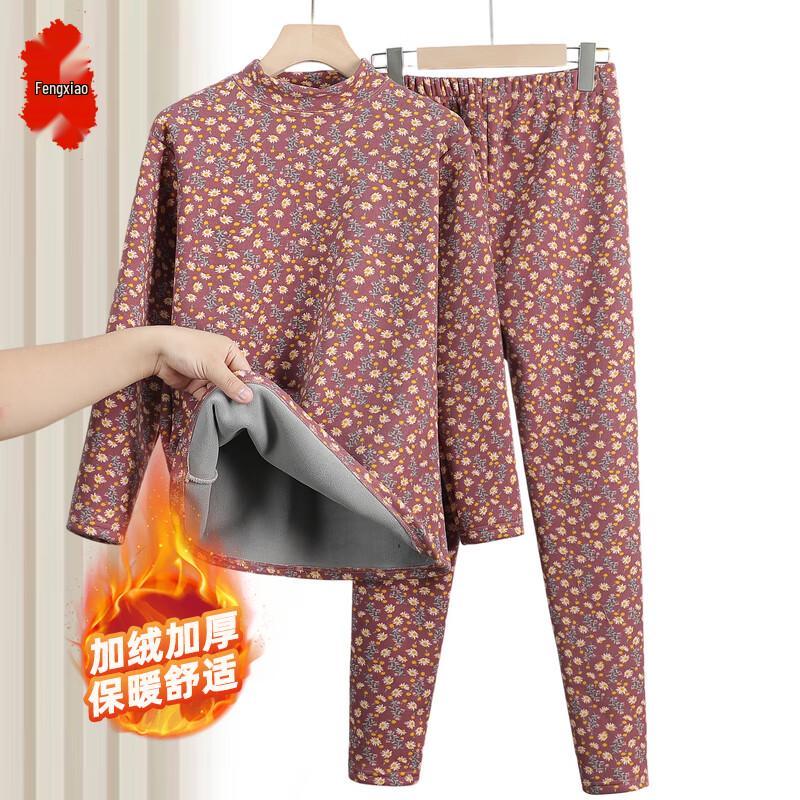 Elderly Women's Plush Thermal Underwear Set