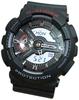 Casio Watch G-Shock GA-110-1AJF