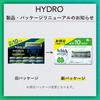 Schick Hydro Sensitive Skin Razor Blades  10 Count 